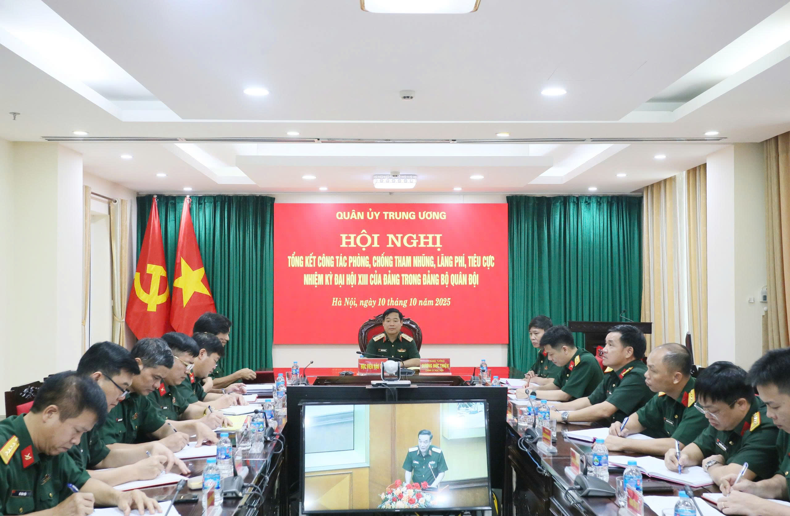 ĐẢNG ỦY HỌC VIỆN HẬU CẦN THAM DỰ HỘI NGHỊ TRỰC TUYẾN TỔNG KẾT CÔNG TÁC PHÒNG, CHỐNG THAM NHŨNG,  LÃNG PHÍ, TIÊU CỰC NHIỆM KỲ ĐẠI HỘI XIII  CỦA ĐẢNG TRONG ĐẢNG BỘ QUÂN ĐỘI