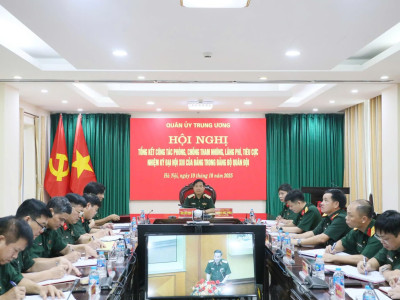ĐẢNG ỦY HỌC VIỆN HẬU CẦN THAM DỰ HỘI NGHỊ TRỰC TUYẾN TỔNG KẾT CÔNG TÁC PHÒNG, CHỐNG THAM NHŨNG,  LÃNG PHÍ, TIÊU CỰC NHIỆM KỲ ĐẠI HỘI XIII  CỦA ĐẢNG TRONG ĐẢNG BỘ QUÂN ĐỘI