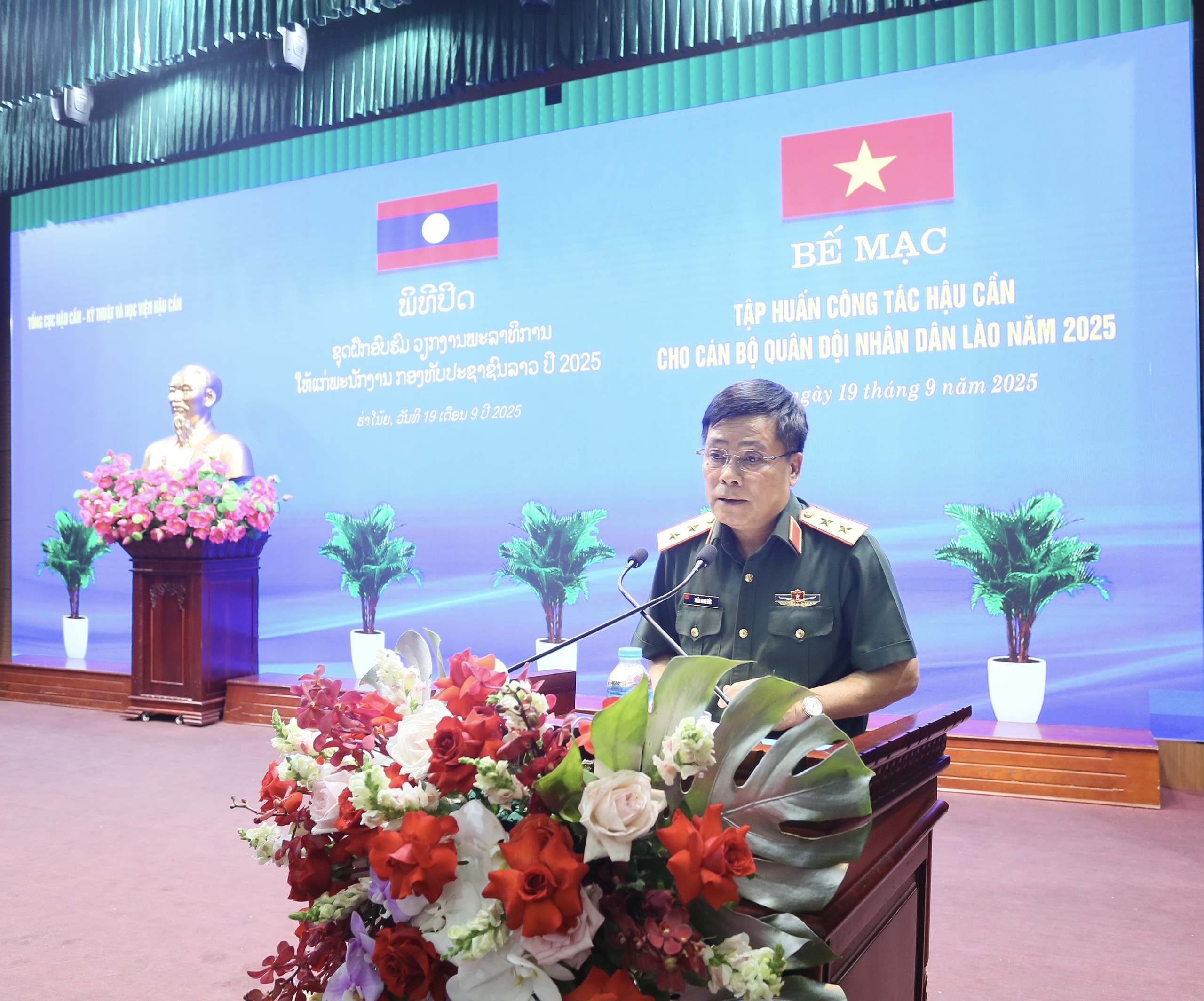 TIẾP TỤC NÂNG TẦM HỢP TÁC QUỐC TẾ VỀ CÔNG TÁC ĐÀO TẠO, TẬP HUẤN CÁN BỘ