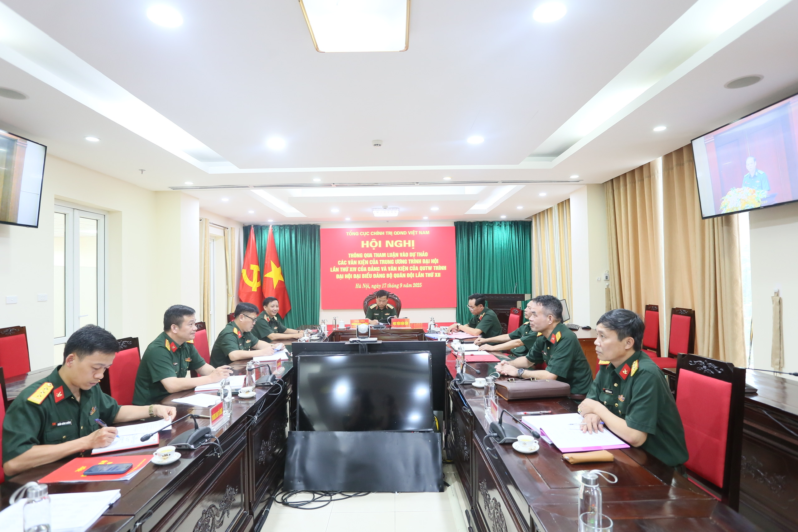 BAN THƯỜNG VỤ ĐẢNG ỦY HỌC VIỆN HẬU CẦN THAM GIA HỘI NGHỊ TRỰC TUYẾN THÔNG QUA THAM LUẬN VÀO DỰ THẢO CÁC VĂN KIỆN CỦA TRUNG ƯƠNG TRÌNH ĐẠI HỘI LẦN THỨ XIV CỦA ĐẢNG VÀ VĂN KIỆN CỦA QUÂN ỦY TRUNG ƯƠNG TRÌNH ĐẠI HỘI ĐẠI BIỂU ĐẢNG BỘ QUÂN ĐỘI LẦN THỨ XII