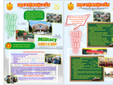 HƯỚNG DẪN  ĐĂNG KÝ TUYỂN SINH TRÌNH ĐỘ ĐẠI HỌC CÚA HỌC VIỆN HẬU CẦN