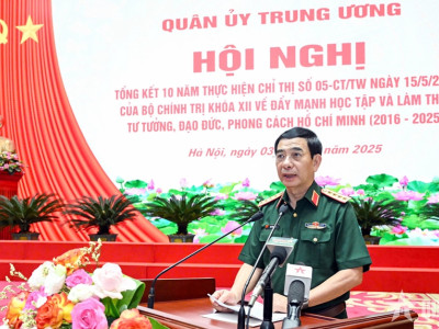 THÀNH TÍCH TIÊU BIỂU CỦA HỌC VIỆN HẬU CẦN TRONG TỔNG KẾT 10 NĂM THỰC HIỆN CHỈ THỊ SỐ 05-CT/TW CỦA BỘ CHÍNH TRỊ