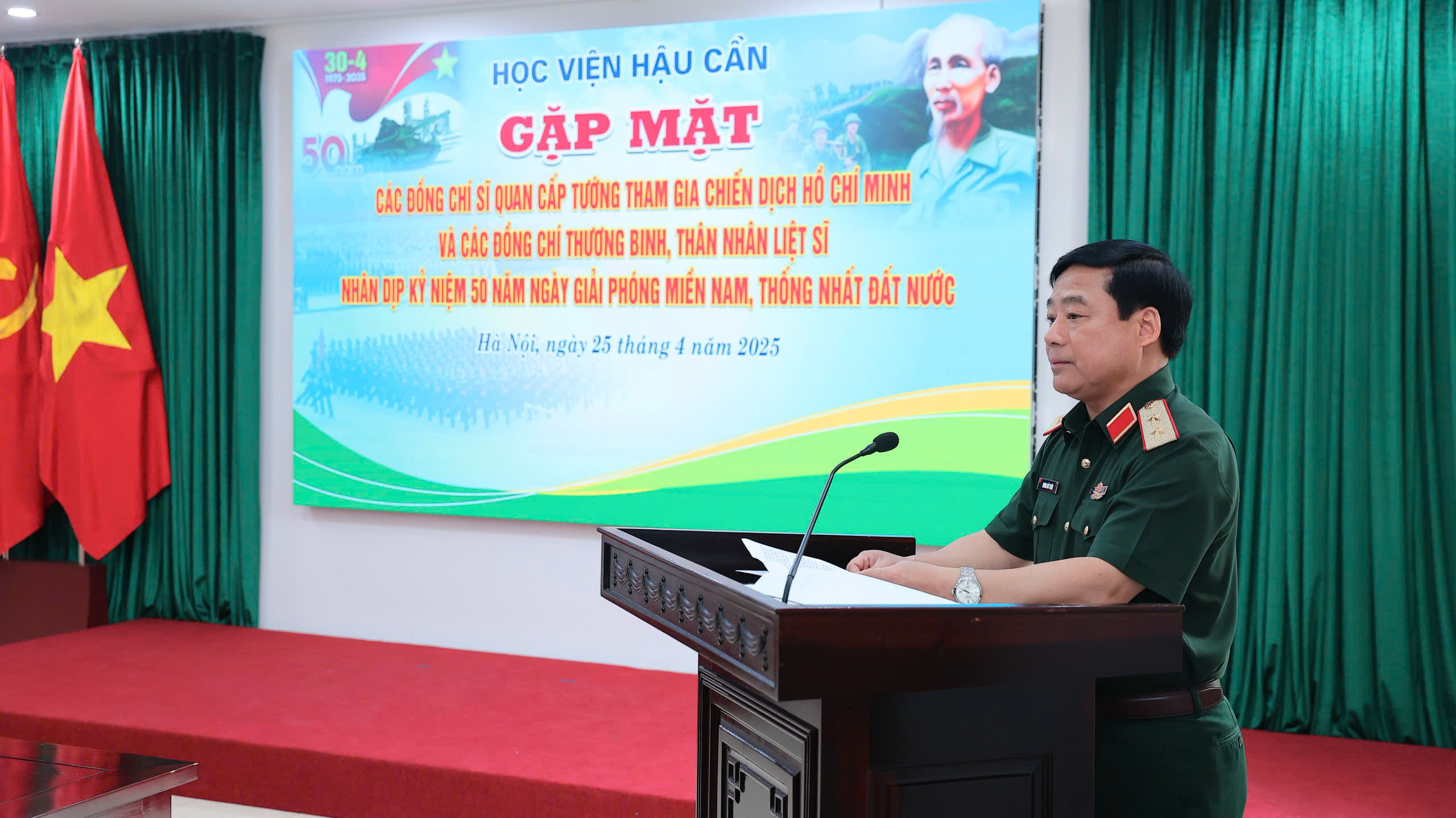 HỌC VIỆN HẬU CẦN GẶP MẶT TƯỚNG LĨNH THAM GIA  CHIẾN DỊCH HỒ CHÍ MINH VÀ CÁC ĐỒNG CHÍ THƯƠNG BINH, THÂN NHÂN LIỆT SĨ