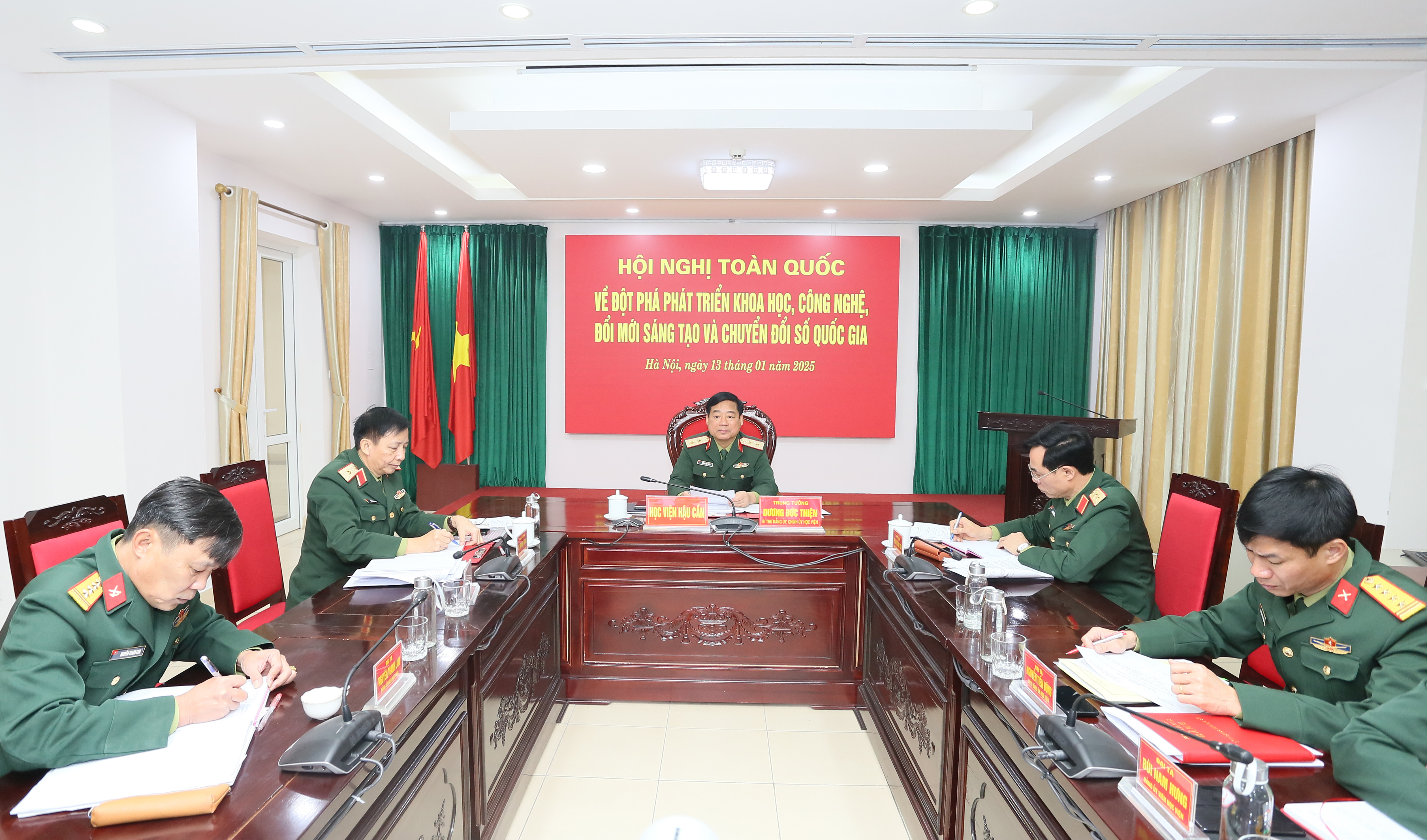 HỘI NGHỊ TOÀN QUỐC VỀ ĐỘT PHÁ PHÁT TRIỂN KHOA HỌC, CÔNG NGHỆ, ĐỔI MỚI SÁNG TẠO VÀ CHUYỂN ĐỔI SỐ QUỐC GIA