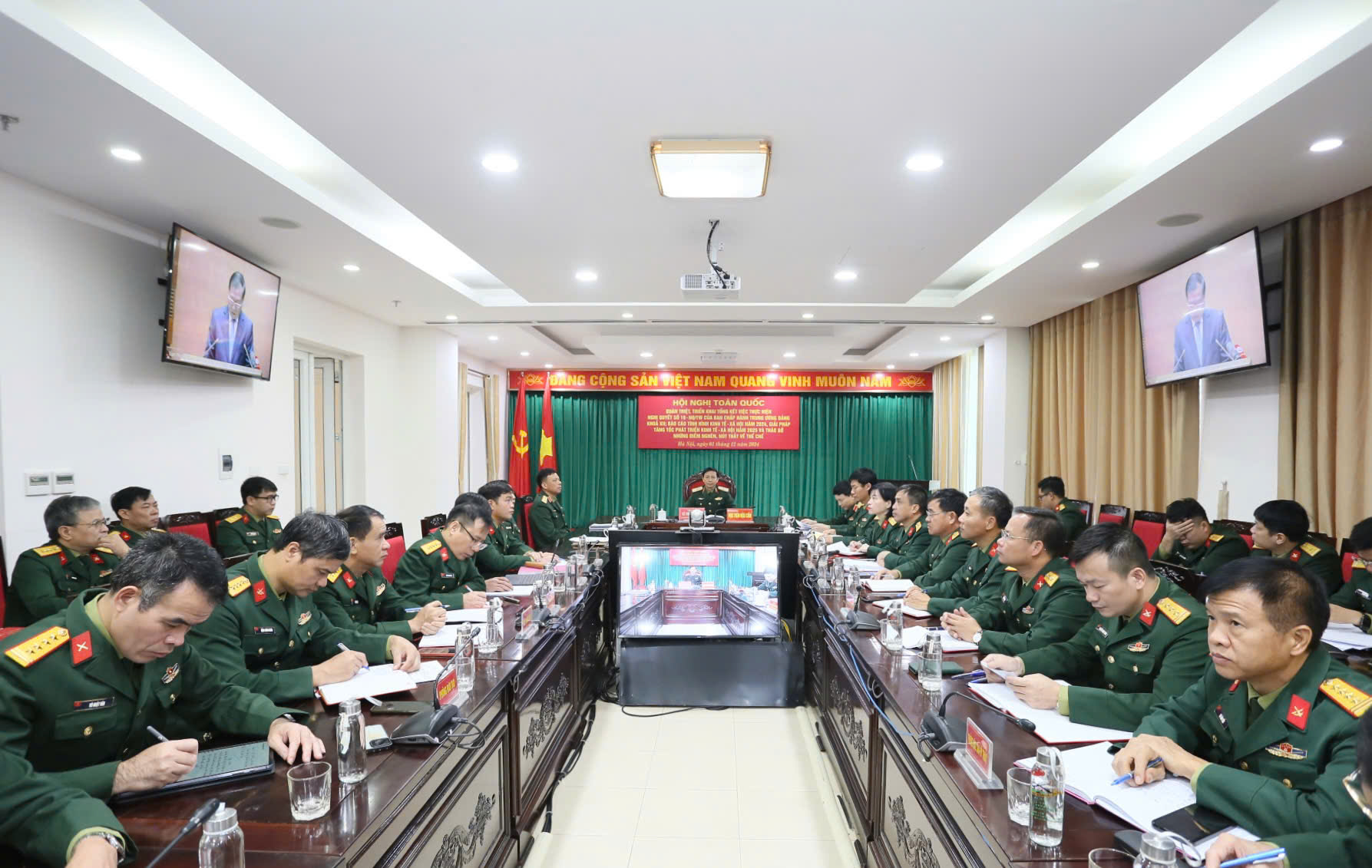 HỘI NGHỊ TOÀN QUỐC QUÁN TRIỆT, TRIỂN KHAI TỔNG KẾT THỰC HIỆN NGHỊ QUYẾT SỐ 18-NQ/TW VÀ MỘT SỐ NỘI DUNG QUAN TRỌNG