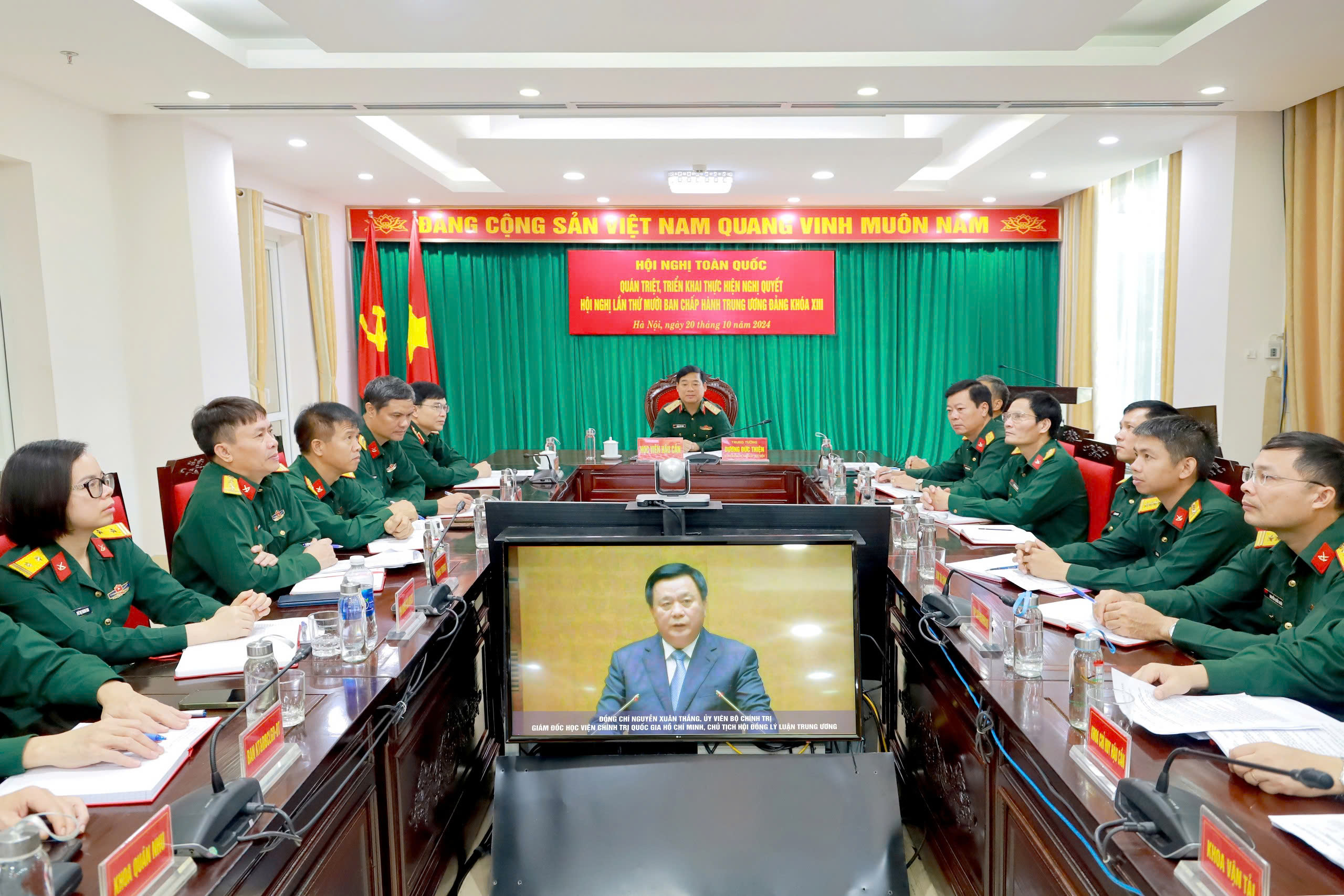 HỘI NGHỊ TOÀN QUỐC QUÁN TRIỆT, TRIỂN KHAI THỰC HIỆN NGHỊ QUYẾT HỘI NGHỊ LẦN THỨ MƯỜI BAN CHẤP HÀNH TRUNG ƯƠNG ĐẢNG KHÓA XIII