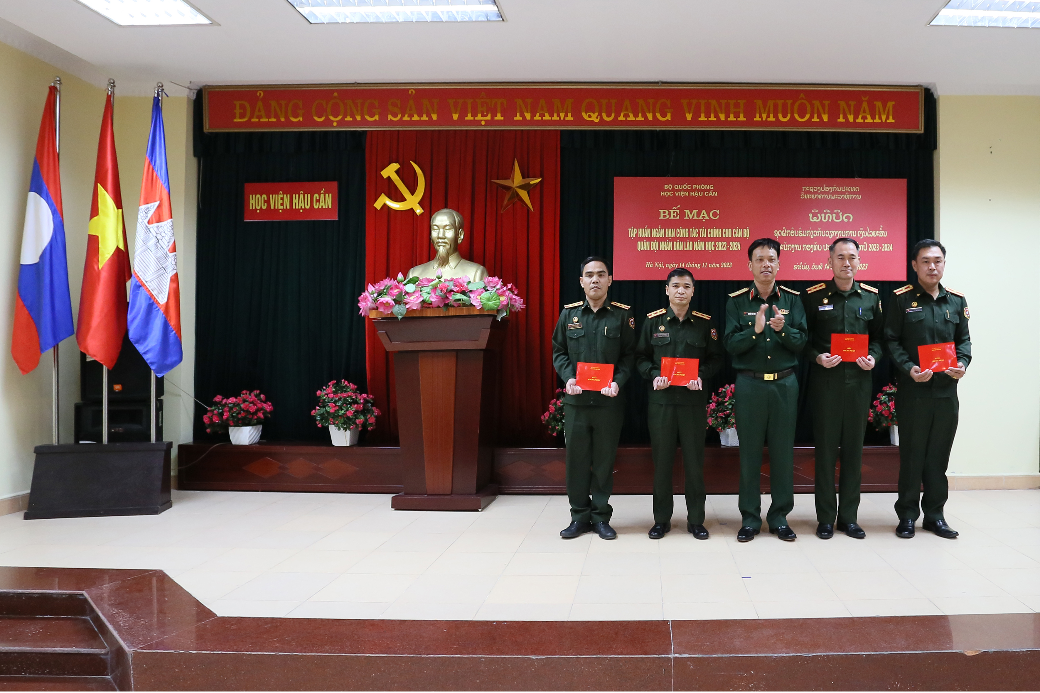 HỌC VIỆN HẬU CẦN TỔ CHỨC BẾ MẠC  TẬP HUẤN NGẮN HẠN CÔNG TÁC TÀI CHÍNH CHO CÁN BỘ  QUÂN ĐỘI NHÂN DÂN LÀO NĂM HỌC 2023 - 2024