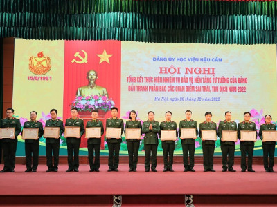 HỌC VIỆN HẬU CẦN TỔNG KẾT THỰC HIỆN NHIỆM VỤ BẢO VỆ NỀN TẢNG TƯ TƯỞNG CỦA ĐẢNG NĂM 2022