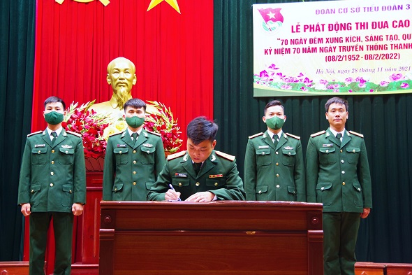 ĐOÀN CƠ SỞ TIỂU ĐOÀN 3 PHÁT ĐỘNG ĐỢT THI ĐUA CAO ĐIỂM  “70 NGÀY ĐÊM XUNG KÍCH, SÁNG TẠO, QUYẾT THẮNG”