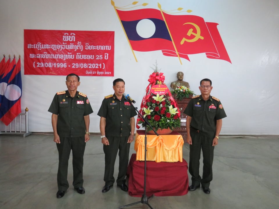 ĐẢNG ỦY, BAN GIÁM ĐỐC HỌC VIỆN GỬI THƯ, LẴNG HOA CHÚC MỪNG HỌC VIỆN HẬU CẦN QUÂN ĐỘI NHÂN DÂN LÀO NHÂN KỶ NIỆM 25 NĂM NGÀY THÀNH LẬP