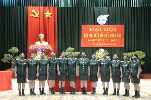 HỘI PHỤ NỮ KHỐI TIỂU ĐOÀN KHU VỰC 2, HỌC VIỆN HẬU CẦN TỔ CHỨC THÀNH CÔNG ĐẠI HỘI NHIỆM KỲ 2021 - 2026