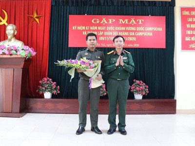 GẶP MẶT NHÂN KỶ NIỆM 67 NĂM NGÀY QUỐC KHÁNH VƯƠNG QUỐC CAMPUCHIA VÀ NGÀY THÀNH LẬP QUÂN ĐỘI HOÀNG GIA CAMPUCHIA
