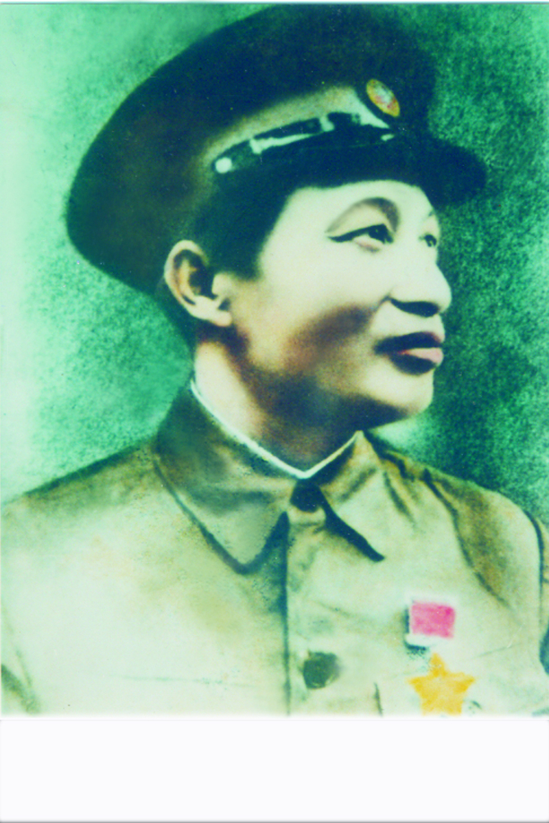 Đồng chí Trần Đăng Ninh