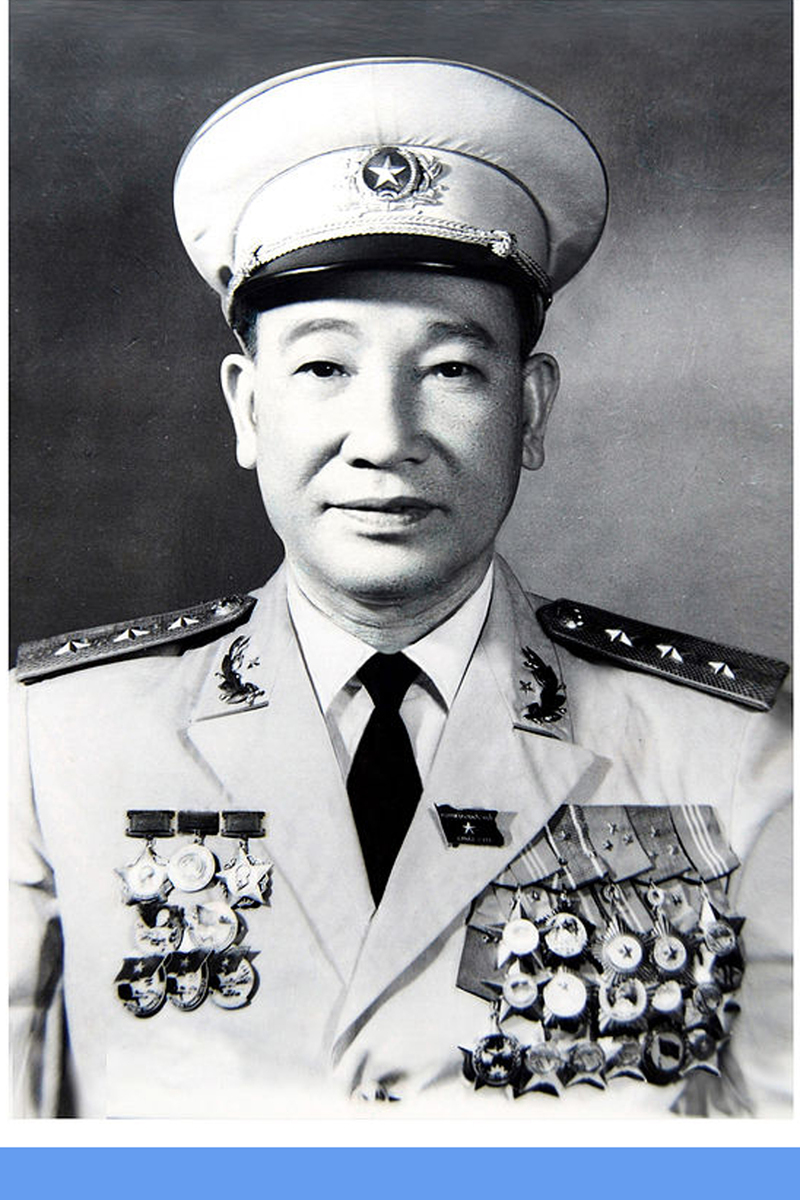 Thượng tướng Bùi Phùng